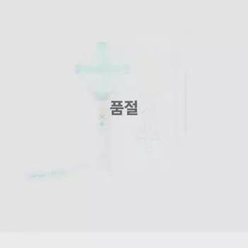 Moabong 1, Subin, Federal Reserve, Bum Kyu Tae Hyun, Huning Kai Cheering Bong