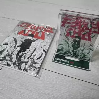 Mob Psycho Том 1 Бонус, Том 1 Цутая Диорама