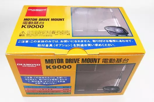 Мобильная электрическая база Daiichi Denpa Kogyo Diamond K9000 чёрный
