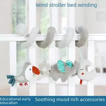 Мобильная детская кроватка и игрушка для раннего обучения в виде серого животного Cross-Border