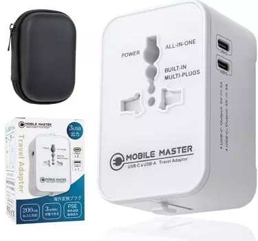 Мобильная главная розетка-переходник для зарубежных поездок с многофункциональным преобразователем для путешествий по всему миру, совместимая с розеткой, одобренной Министерством