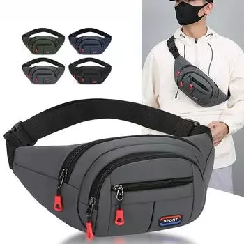 Мобильная поясная сумка для мужчин и женщин Многофункциональная Большая вместимость Защита от брызг Бизнес Износостойкая Строительная площадка