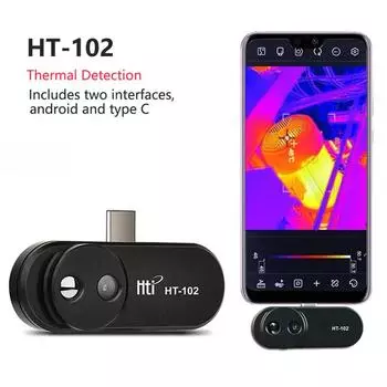 Мобильная тепловизионная камера HT-102 для электронных устройств Android Type-C. Инфракрасный тепловизор для испытаний теплых полов.
