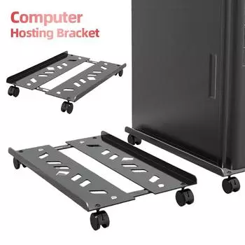 Мобильные подставки для ЦП с роликовыми колесами Регулируемая напольная тележка для ПК Стальные подставки для ПК QD белый
