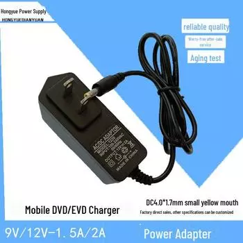 Мобильный DVD-плеер 9 В/12 В/10 В и небольшой адаптер питания для телевизора (2А/1,5А) 12V 1.5A