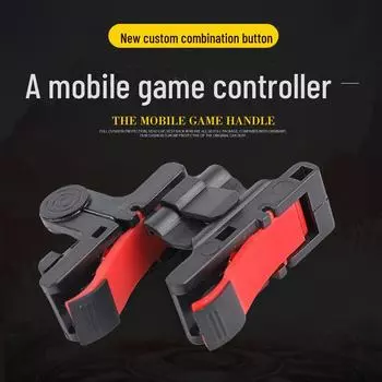 Мобильный игровой контроллер Peace Elite D9 для PUBG — дополнительная кнопка быстрой стрельбы D9