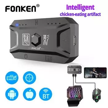 Мобильный контроллер Fonken, игровая клавиатура, мышь, конвертер, мобильный контроллер PUBG, геймпад, Bluetooth 5,0 для адаптера Android IOS