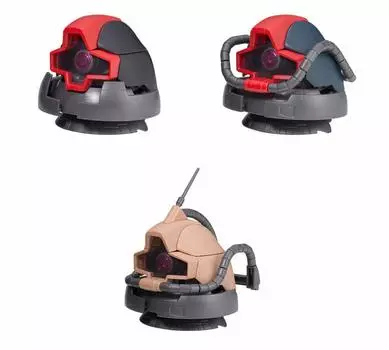 Мобильный костюм Гандам EXCEED MODEL DOM HEAD1 Модель Dom Head типы набор (Превысить 1) [3 (полный полный)]