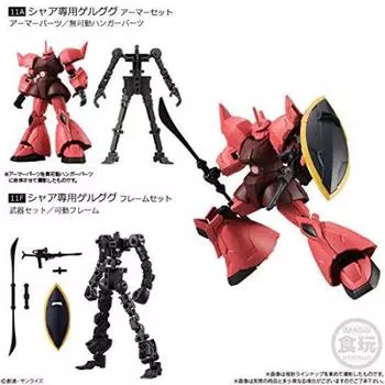 Мобильный костюм Гандам G Frame 04 MS-14S Гелгуг Чара (Комплект брони 11A + комплект рамы 11F) Конфеты ТойЖевательная резинка
