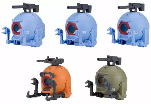 Мобильный костюм Гандам Капчара Мяч 1 [набор из 5 видов (полный полный)]