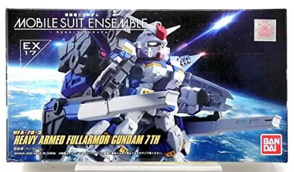 Мобильный костюм Гандам МОБИЛЬНЫЙ КОСТЮМ АНСАМБЛЬ EX17 Тяжелая полная броня Гандам Юнит 7 Депа (Гаша Лимитед)