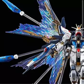 Мобильный костюм Гандам SEED Destiny RG 1144 Strike Freedom Gundam Expansion Effect Unit «Крылья неба»