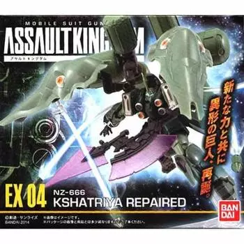 Мобильный костюм Gundam Assault Kingdom EX04 Kshatriya отремонтирован 1 шт. (конфета игрушка/жвачка)