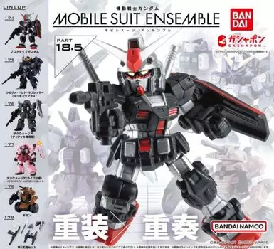 Мобильный костюм Gundam МОБИЛЬНЫЙ КОСТЮМ ЭНСЕМБЛЬ 18.5 Все 6 типов наборов Полный комплект Gacha Gacha Capsule Toy