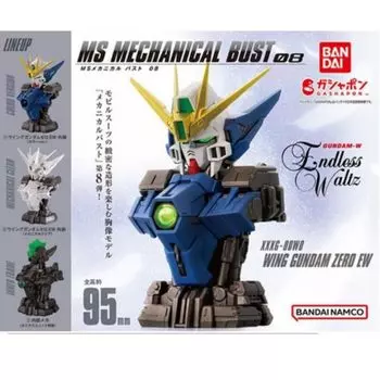 Мобильный костюм Gundam MS Mechanical Bust 08 Wing Gundam Zero EW x All 3 Types Set Full Comp Gacha Gacha Capsule Toy