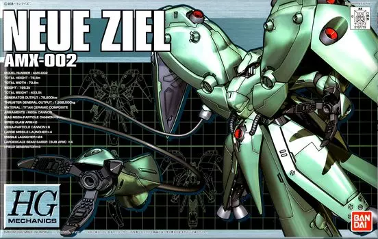 Мобильный костюм HG Neue Zeer Gundam 0083 STARDUST MEMORY 1/550 AMX-002