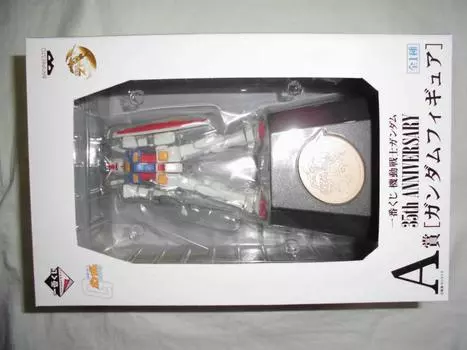 Мобильный костюм Ичибан Кудзи Gundam, 35-летие, приз, фигурка Gundam