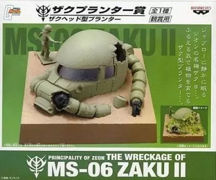 Мобильный костюм Ичибан Кудзи Gundam De-Soldier Edition Награда Zaku Planter