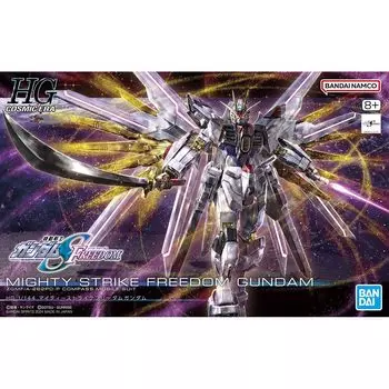 Мобильный костюм Mighty Strike Freedom SEED FREEDOM Пластиковая модель [HG] 1/144