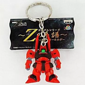 Мобильный костюм Z Гандам Гандам Серия ~Генеалогия Z~ Фигурка брелок Штурм Диас Одиночный предмет Banpresto [Распродано]