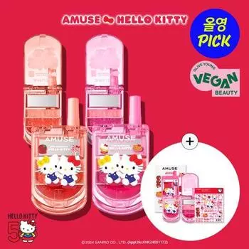 Мобильный телефон Amuse Lip & Cheek (Выберите 1 из 2 типов) [Hello Kitty/Limited Edition] 01 Apple Soda