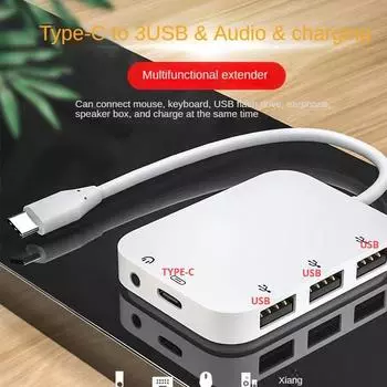 Мобильный телефон, док-станция OTG для ноутбука, конвертер для зарядки внешней U-дисковой клавиатуры для живых игр 3 ports