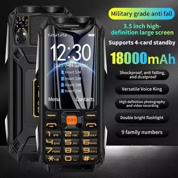 Мобильный телефон GSM 2G, 4 SIM-карты, прочный моноблок, 3,5-дюймовый HD-дисплей, большая батарея, громкий телефон с кнопкой голосового управления, резервный телефон чёрный