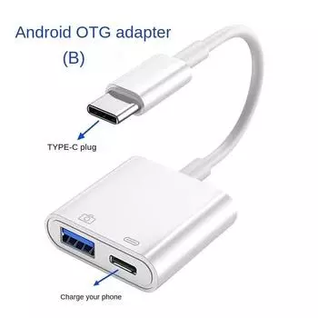 Мобильный телефон, конвертер OTG для планшета, сильноточный USB-порт 500 мА с внешним источником питания Мышь Клавиатура USB-устройство для чтения карт памяти белый