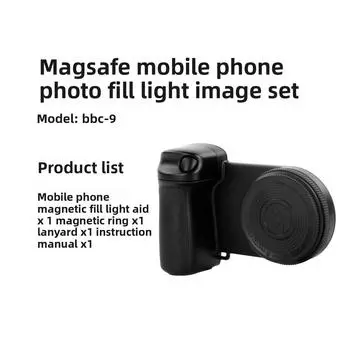 Мобильный телефон Селфи-свет Bluetooth Камера Помощь Селфи Кольцевой свет Прямая видеосъемка Заполняющий свет