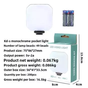Мобильный телефон Селфи Заполняющий свет Мини Портативный Зеркальный фотоаппарат Фотосъемка Видео Красота Светодиодный Тофу Карманный Заполняющий свет