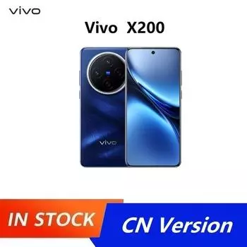 Мобильный телефон Vivo X200 CN Version 6.67 AMOLED 120 Гц экран 50.0 МП камера 5800 мАч 90 Вт зарядное устройство Dimensity 9400 OTA обновление 12G 256G белый