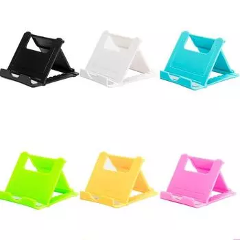 Mobile Desktop Stand Foldable Gear Adjustment Compact and Practical Portable Binge-watching Tablet Bean Bag Fixed Support Frame 10 Pack [Note 10 Color No Note Random Shipment] 10