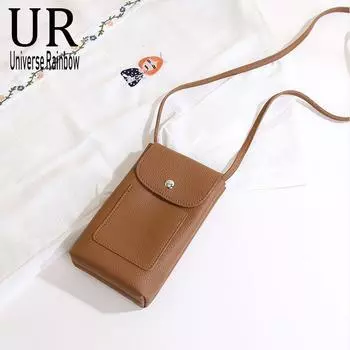 Mobile Phone Bag Women 2025 New Simple Retro Shoulder Mini Small Bag Walking Small Bag Vertical Mobile Phone Small Shoulder Bag Brown