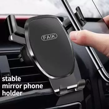 Mobile phone holder air outlet gravity induction car mobile phone holder bracket triangular gravity mirror bracket чёрный