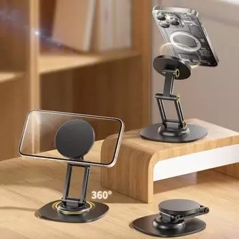 Держатель для мобильного телефона с противоскользящим покрытием, большой магнит, регулировка угла наклона на 360 градусов, складная подставка для мобильного телефона чёрный