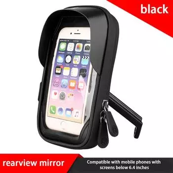 Mobile Phone Holder Card Bag Water Resistance 360 Rotation Convenient Phone Stand Glue Pressing Waterproof Zipper Phone Stand