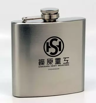 Mobile Police Patlabor Shinohara Heavy Industries Skittles Capacity 6oz 170ml