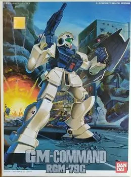 Mobile Suit Gundam 0080 War in the Pocket Jim Command Scale Plastic Model 1/144