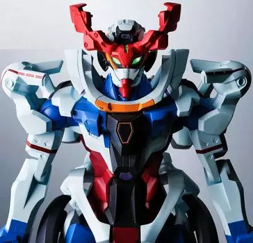 Mobile Suit Gundam 28cm Official Limit Break GQ uuuuuuX Sieg Axe Figure, Approx. [1 Type] Merchandise,