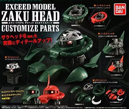 Mobile Suit Gundam EXCEED MODEL ZAKUHEAD Customize Parts (Fully Complete 7-Piece Set)
