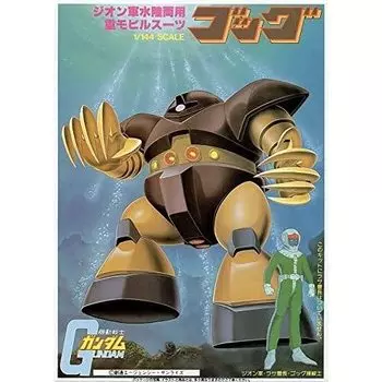 Mobile Suit Gundam Gog scale plastic model Old kit 1/144