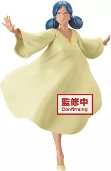 Mobile Suit Gundam Lalah Sun Figure B