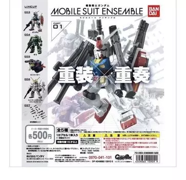Mobile Suit Gundam Mobile Suit Ensemble 01 Set of All 5 Types Bandai