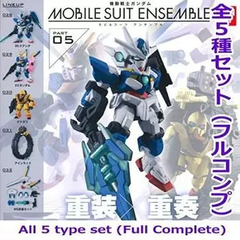 Mobile Suit Gundam MOBILE SUIT ENSEMBLE 05 [5 types set (full complete)]