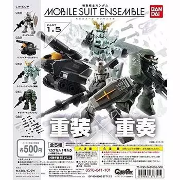 Mobile Suit Gundam MOBILE SUIT ENSEMBLE 1.5 Set of 5