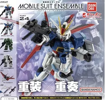 Mobile Suit Gundam MOBILE SUIT ENSEMBLE 24 All 6 types set