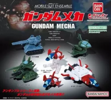 Mobile Suit Gundam (MOBILE SUIT ENSEMBLE) Mobile Suit Ensemble Gundam Mecha x All 5 Types Set Full Comp Gacha Gacha Capsule Toy