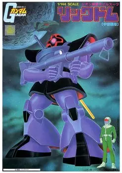 Mobile Suit Gundam Rickdom scale plastic model Old kit 1/144