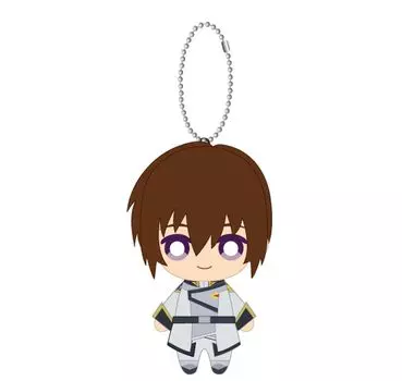 Mobile Suit Gundam SEED FREEDOM Kira Yamato Ball Chain Mascot