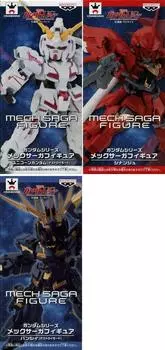 Mobile Suit Gundam series Mech Saga figures 3 types